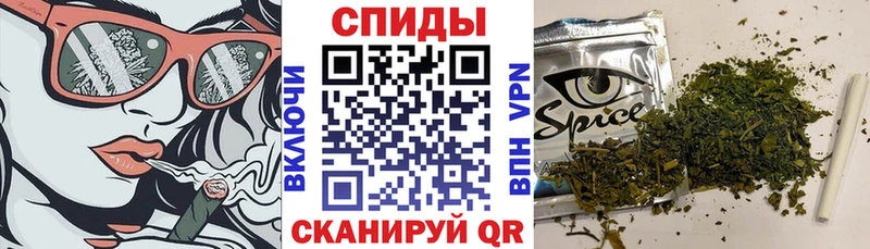 где найти Ессентуки БУТИРАТ оксана