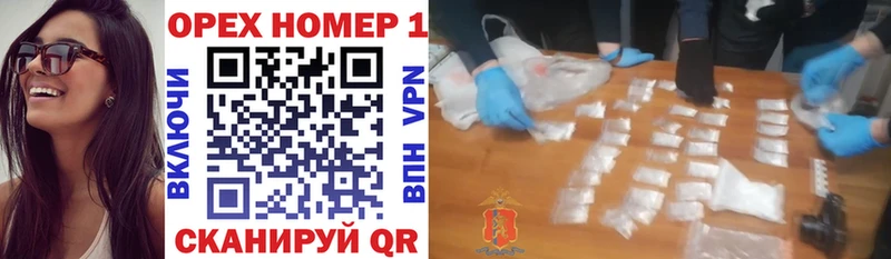 COCAIN Боливия  blacksprut онион  нарко площадка телеграм  Ессентуки 