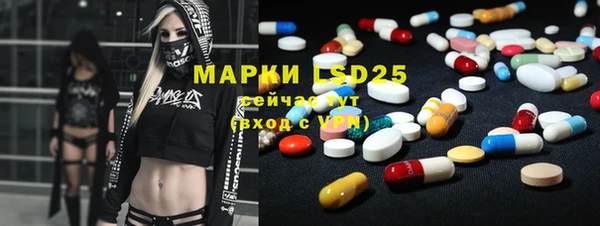 кокаин Аркадак
