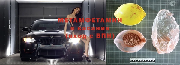 кокаин Аркадак