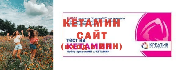 кокаин Аркадак