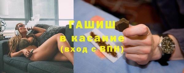 кокаин Аркадак