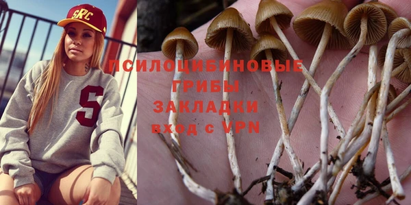 кокаин Аркадак