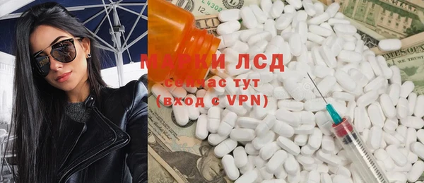кокаин Аркадак