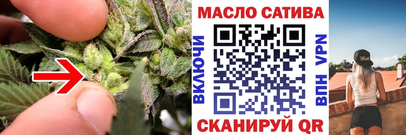 цены наркотик  Ессентуки  ТГК Wax 